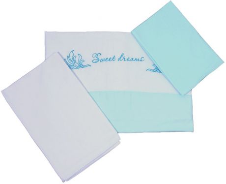 Комплект белья для новорожденных Fairy "Сладкий сон", цвет: белый, голубой, 3 предмета