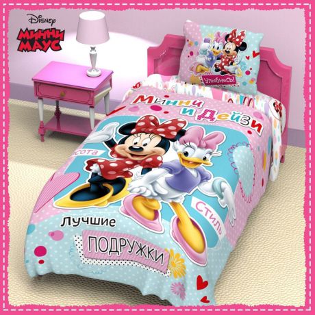 Disney Комплект детского постельного белья Минни Маус 1,5 спальное 1149315