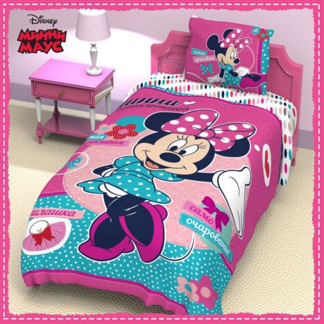Disney Комплект детского постельного белья Минни Маус 1,5 спальное