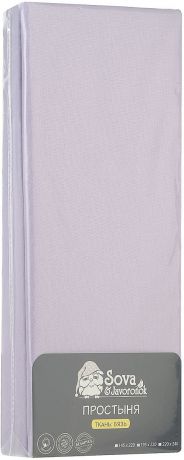 Простыня Sova & Javoronok, цвет: светло-фиолетовый, 195 x 220 см