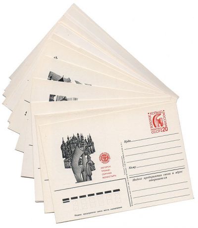Годовой комплект из 19 почтовых карточек. СССР, 1984 год