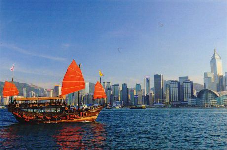 Old Boat and Hong Kong. Открытка
