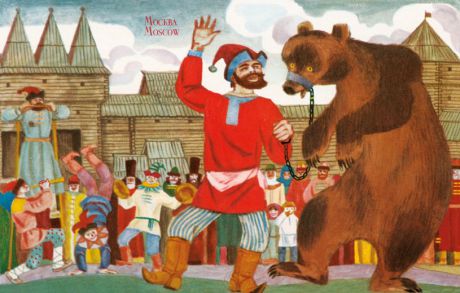 Поздравительная открытка с изображение Москвы № 244