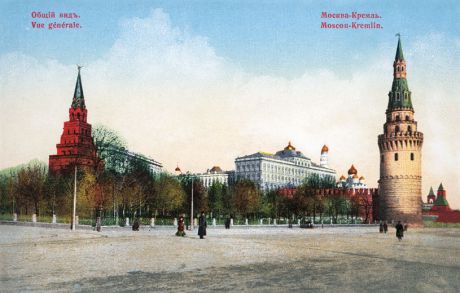 Поздравительная открытка "Москва. Кремль". ОТКР №254