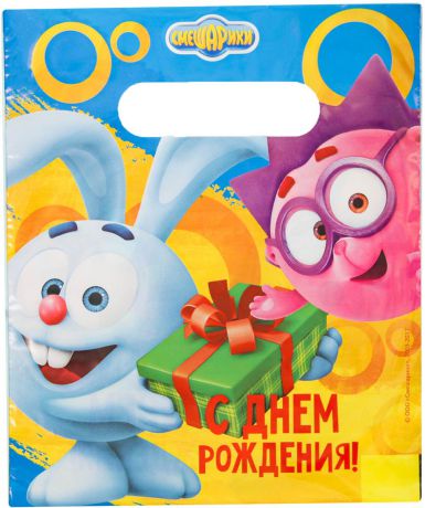 Пакет подарочный Смешарики "Крош и Ежик. С днем рождения!", цвет: мультиколор, 17 х 20 см. 2603369