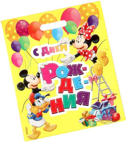 Пакет подарочный Disney "Микки Маус и друзья. С днем рождения", цвет: мультиколор, 34 х 40 см. 2333376