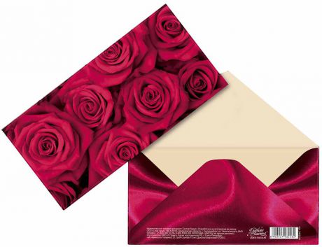 Конверт для денег Дарите Счастье "Малиновые розы", 16,5 х 8 см
