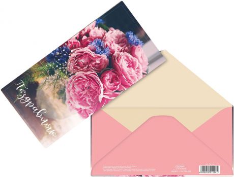 Открытка-конверт Дарите Счастье "Розовые пионы", 165 х 80 мм