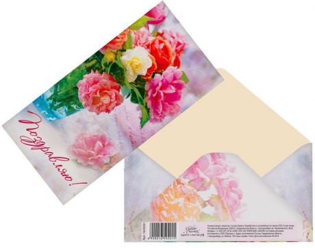 Конверт для денег Дарите счастье "Поздравляю. Розовые цветы", 8,2 х 16,5 см