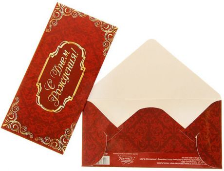 Конверт для денег Дарите счастье "С Днем Рождения! Красный узор", 8 х 16,5 см