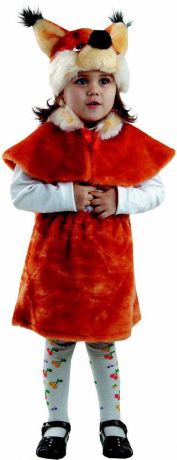 Батик Карнавальный костюм для девочки Белочка размер 28