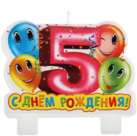 Sima-land Свеча в торт серия Юбилей С днем рождения 5 лет