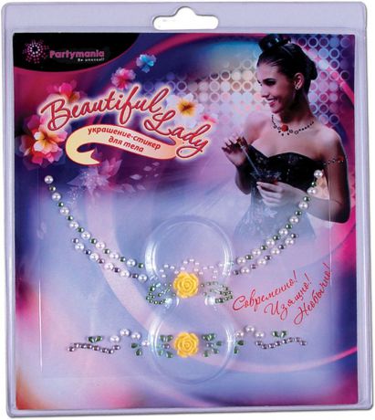 Partymania Украшение-стикер для тела 2 шт Beautiful Lady Роза цвет желтый