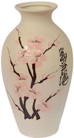 Ваза напольная Керамика ручной работы "Классика", цвет: бежевый, розовый. 1304134