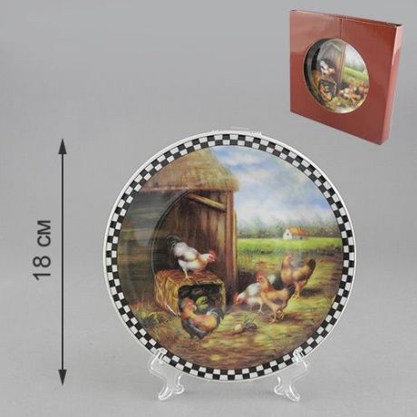 Тарелка декоративная "Сельское утро", диаметр 18 см