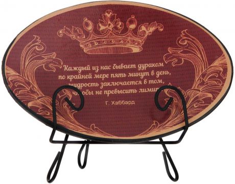 Тарелка декоративная "Г. Хаббард", на подставке, 15 см х 10 см