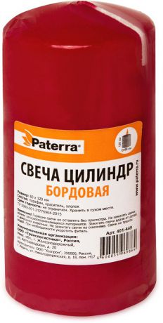 Свеча "Paterra", столбик, цвет: бордовый, 6 х 12 см
