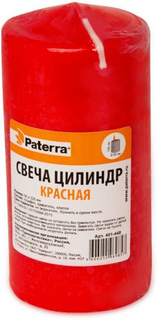 Свеча "Paterra", столбик, цвет: красный, 6 х 12 см
