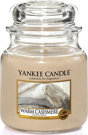 Свеча ароматизированная Yankee Candle "Теплый кашемир", 411 г