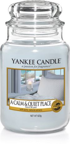 Свеча ароматизированная Yankee Candle "Тишина и спокойствие", 623 г