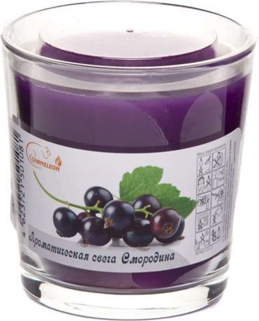 Свеча ароматизированная Chameleon "Черная смородина", в стакане, цвет: фиолетовый, 7,9 x 8,2 x 7,9 см