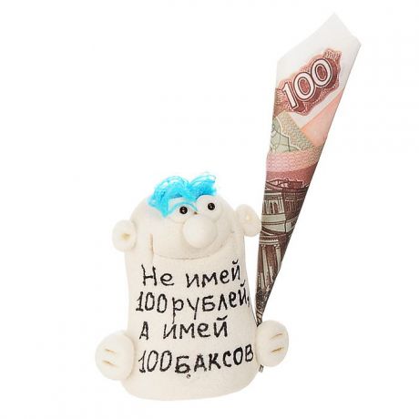 Фигурка декоративная "Не имей 100 рублей, а имей 100 баксов"