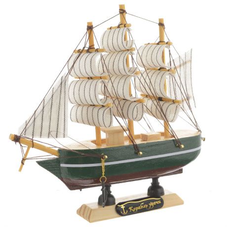 Корабль сувенирный "Корабль удачи", длина 16 см. 564169