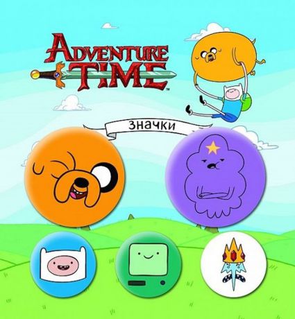 Набор значков Эксмо "Adventure Time. Вселенная друзей", 4 х 4 см, 5 шт