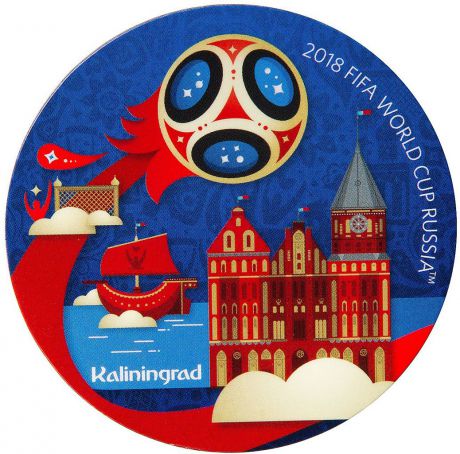 Магнит сувенирный FIFA 2018 "Калининград", 6 х 6 см. СН507