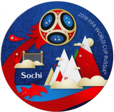 Магнит сувенирный FIFA 2018 "Сочи", 8 х 11 см. СН503
