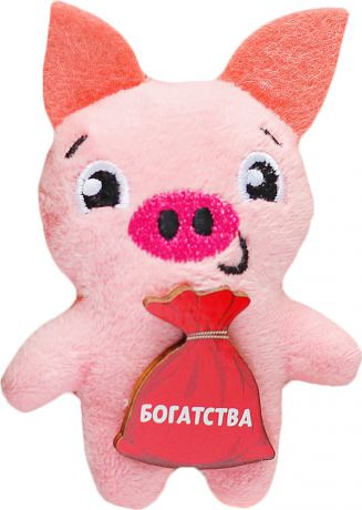 Мягкая игрушка-магнит "Богатства в новом году", цвет: розовый