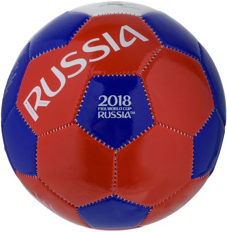 Мяч сувенирный "FIFA 2018". СН069