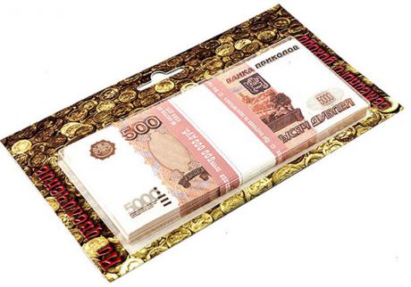 Денежный сувенир Эврика "Забаваная пачка. На увеличение семейного дохода. 5 000 рублей"