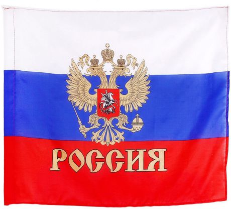 Флаг Sima-land "Россия. Герб", 60 х 90 см