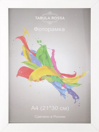 Фоторамка Tabula Rossa "Глянец", цвет: белый, 21 х 30 см. ТР 50