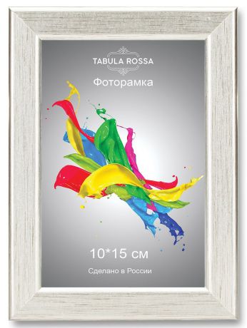 Фоторамка "Tabula Rossa", цвет: серебро, 10 х 15 см. ТР 5007