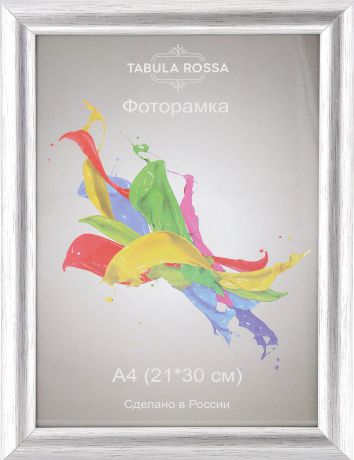 Фоторамка Tabula Rossa "Металлик", цвет: серебристый, 21 х 30 см