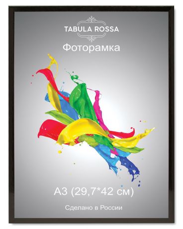 Фоторамка "Tabula Rossa", цвет: черный глянец, 29,7 х 42 см. ТР 6012