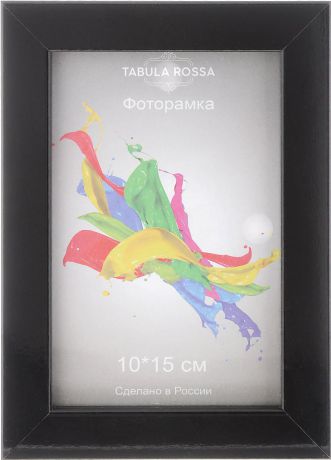 Фоторамка Tabula Rossa "Глянец", цвет: черный, 10 х 15 см