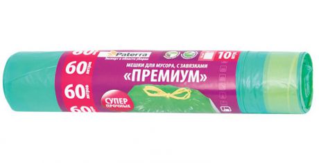 Мешки для мусора Paterra "Premium", с завязками, цвет: зеленый, 60 л, 10 шт