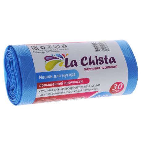 Мешки для мусора "La Chista", повышенной прочности, цвет: синий, 30 л, 30 шт