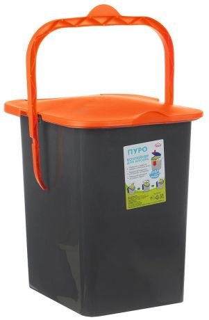 Контейнер для мусора Idea "Пуро", цвет: оранжевый, темно-серый, 18 л