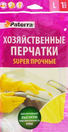 Перчатки хозяйственные Paterra "Super прочные". Размер 9 (L)