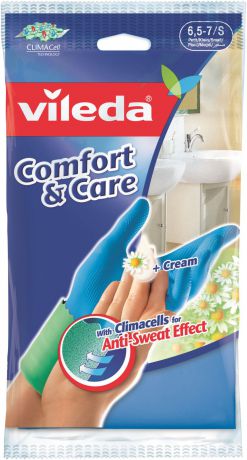 Перчатки Vileda "Comfort & Care", с кремом для чувствительной кожи рук. Размер S