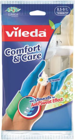 Перчатки Vileda "Comfort & Care", с кремом для чувствительной кожи рук. Размер L
