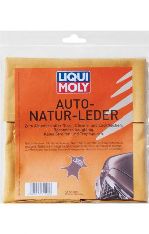 Салфетка Liqui Moly "Auto-Natur-Leder", впитывающая