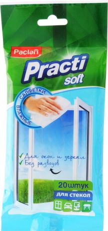 Салфетки влажные Paclan "Practi", для стекол, 20 шт