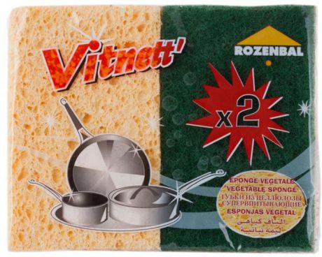 Губка для мытья посуды "Rozenbal", с абразивным слоем, цвет: желтый, 2 шт. R148032