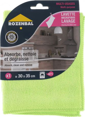 Салфетка "Rozenbal", многофункциональная, цвет: лаймовый, 30 х 35 см