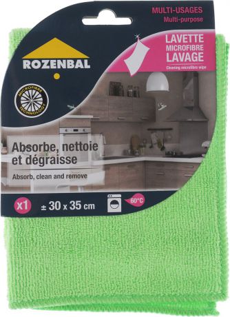 Салфетка "Rozenbal", многофункциональная, цвет: зеленый, 30 х 35 см